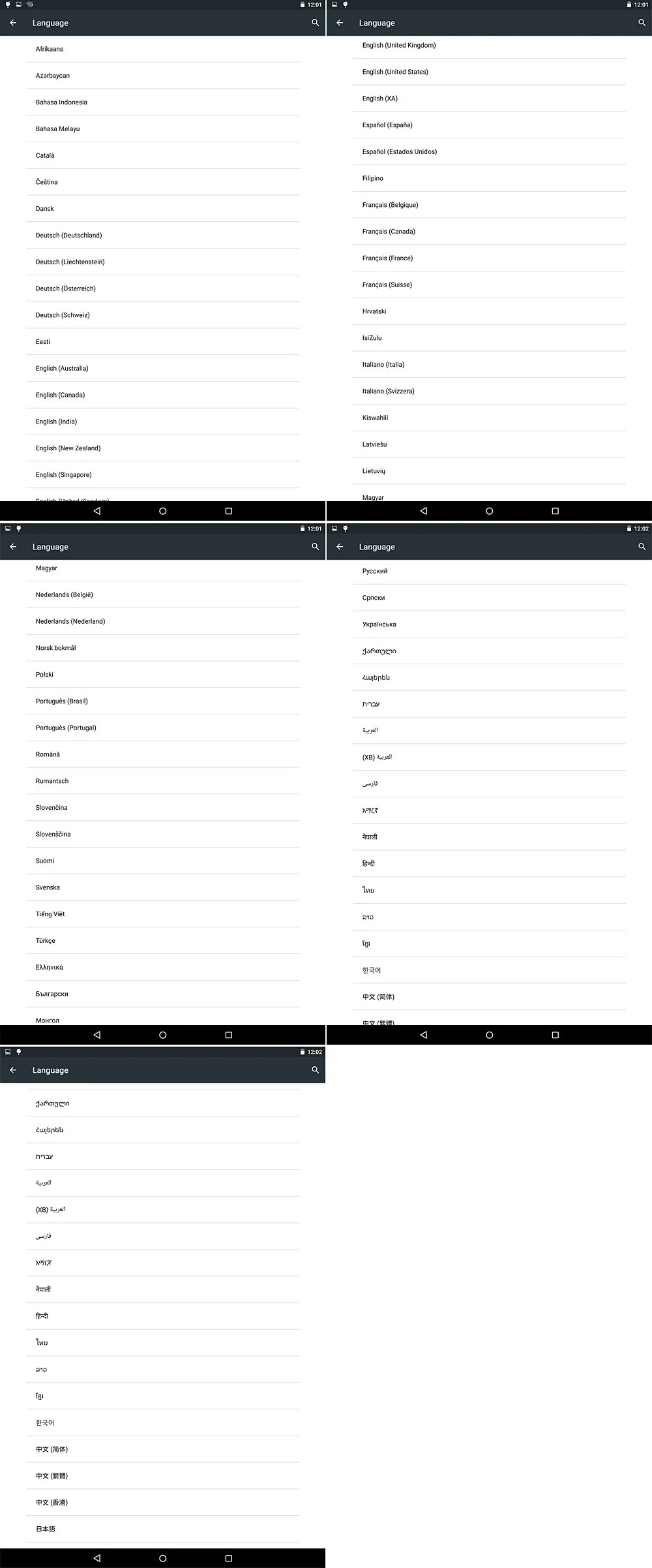 aeProduct.getSubject()