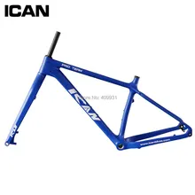 В ican велосипеды жира велосипед карбоновая рама 197 мм Задняя ось углерода снег жира велосипед рама углерода акциям toray T700 в интерьере карбоновая Рама SN01