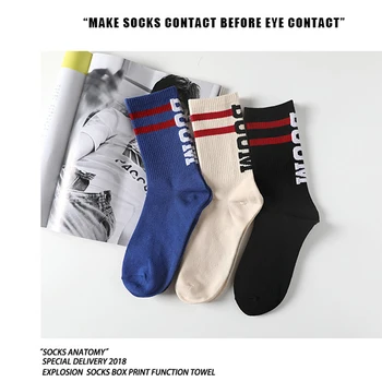 

Hot Tide Brand Cool Tube Socks European And American Street Hip-Hop Skateboard Socks Personality Sports Cotton Socks