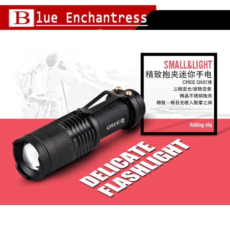 

Waterproof Shockproof 2000 Lumen Hunting Identification Tactical Flashlight Torch