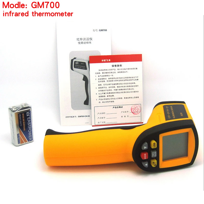 

Infrared Temperature Tester Thermometer Laser Gun High Precision display GM700 Temperature range -50 to 700 degree Non-Contact