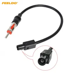 FEELDO 1 шт. автомобилей Радио Стерео Установка антенны кабель-адаптер для VW/BMW/Audi/Porsche/мини