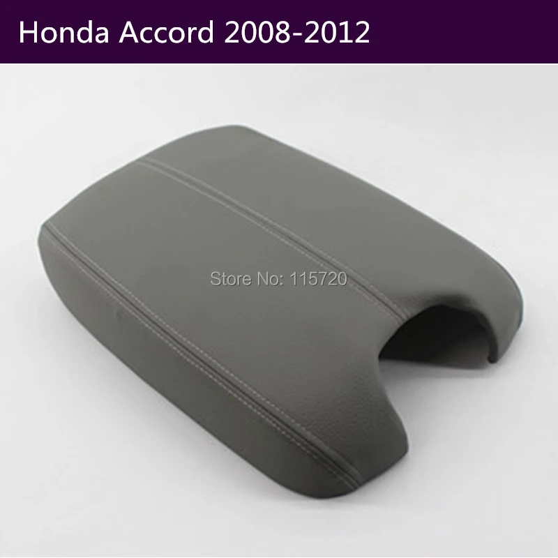 CENTER CONSOLE ARMREST COVER for honda accrod 08-12