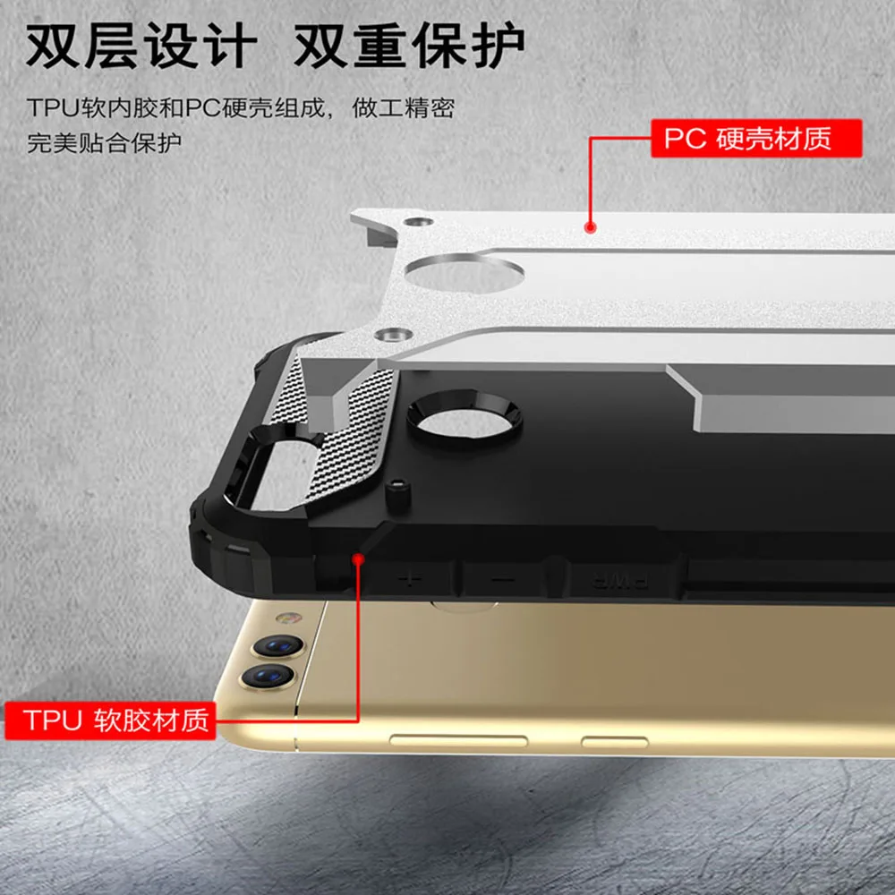 YIESOM For Huawei P Smart Case Heavy Duty Dual Layer Armor Cases For Huawei P Smart Case For Huawei Enjoy 7S Cover Coque Capa (3)