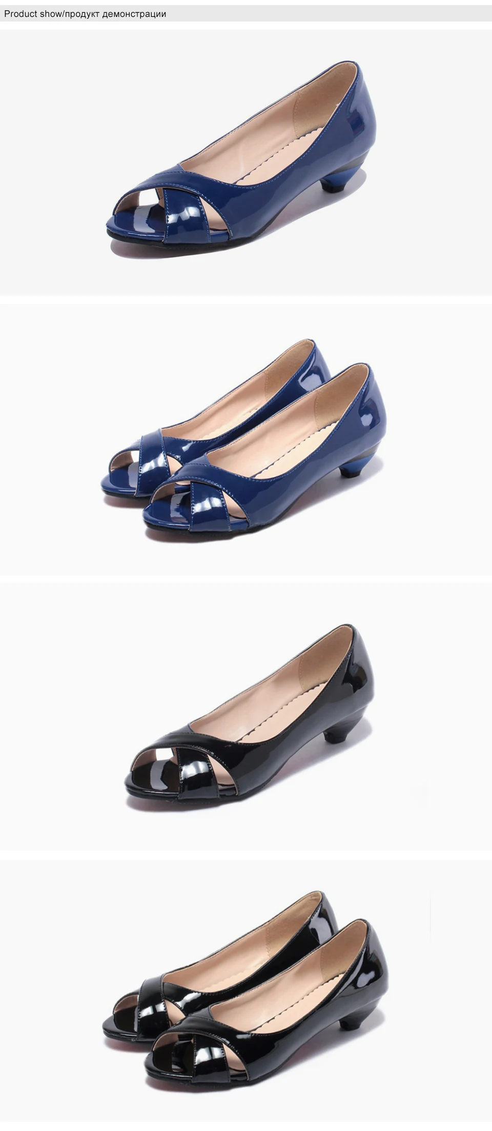 3 FEMALE SHOES