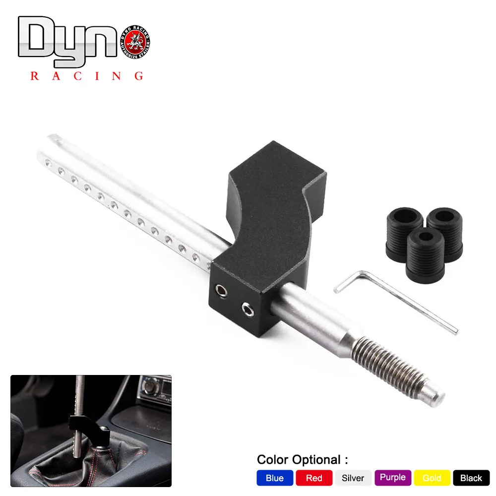 Adjustable Shift Lever Shift Knob Extender Short Shifter Extension