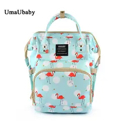 2018 сумка для подгузников Mommy Maternity 20-35 л, рюкзак для путешествий, утеплитель, модные стильные сумки с принтом
