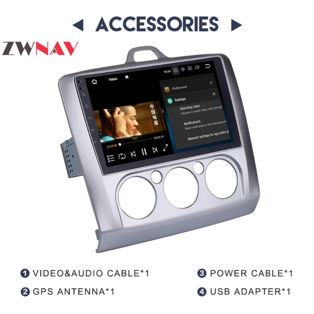 Excellent 2 din Android 8.0 car dvd radio video player 4G+32G 9 inch for Ford Focus 2004 - 2011 wifi BT navigation Quad Core map 2G FM RDS 4