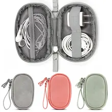 Digital Gadget Storage Bag Travel Electronics Accessories Organizer for USB Data Cable Earphone Charger MP3 Tools Leather Pouch