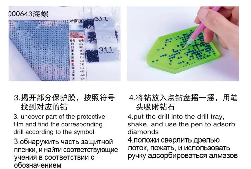 36020190112151018560