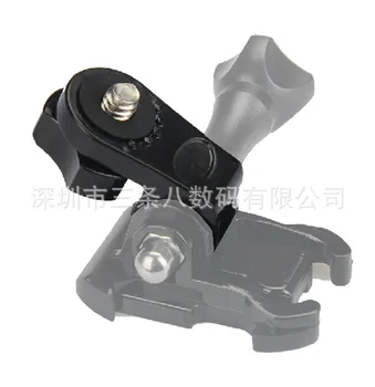 

4PCS Connector Tripod Mount Adapter convert to Gopro SJCAM AEE accessories for S&ny HDR-AS100V AS30V Rollei action camera