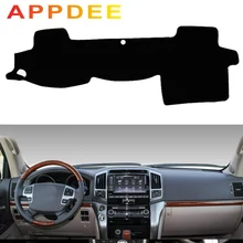 APPDEE для Toyota Landcruiser land cruiser 2008- чехлы для стайлинга автомобилей dashmatt Dash коврик Солнцезащитная крышка приборной панели Capter 2009 2