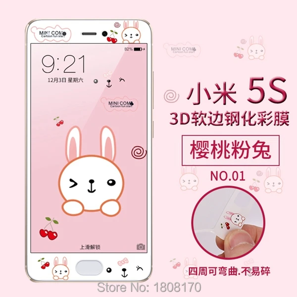 00679 5S P9PLUS NOKIA 6 6X  KT  (5)