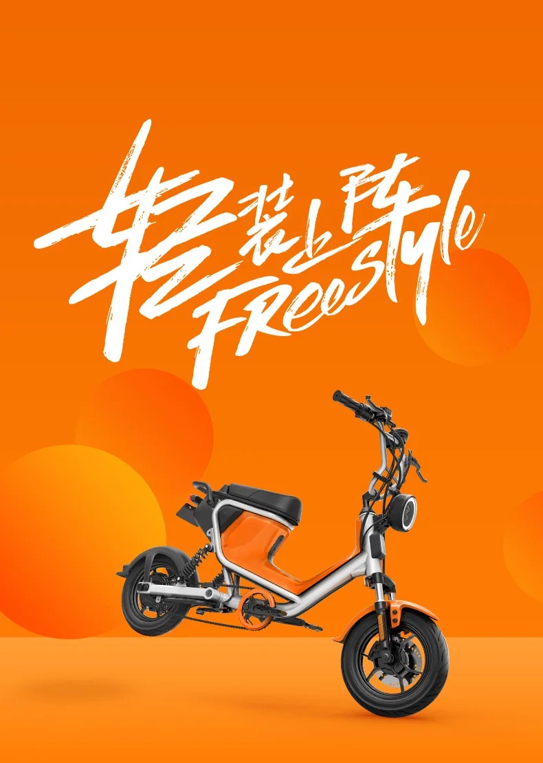 Top NIU Original UM Pro/Super light  electric scooter 48V lithium battery city smart electric scooter pro escooter 70-100km 1