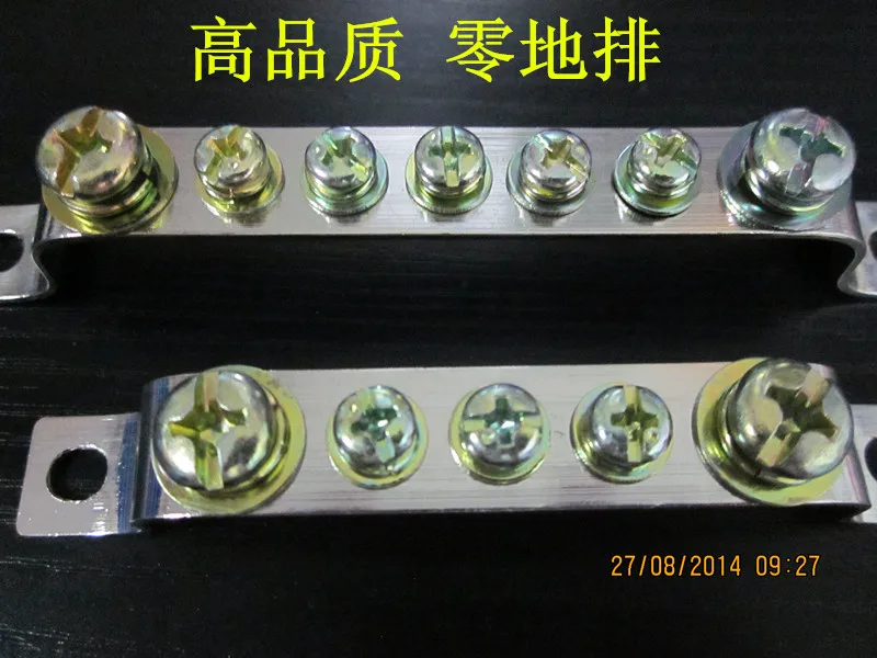 

The 10 hole line 2*15 earthing copper bar zero line terminal grounding bus bar grounding terminal zero line