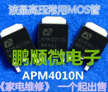 

20PCS/lot APM4010N APM4015P TO-252 LCD high voltage commonly used field effect tube patch (10PCS+10PCS0