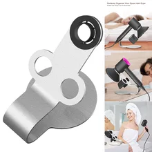 Фен стенд держатель алюминиевый сплав Стенд док-станция для Dyson Supersonic HY99 AP08