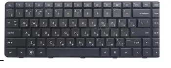 

keyboard for HP Pavilion dm4-1000 dm4-2000 dm4-2100 dv5-2000 dv5-2100 dv5-2200 DV5T-2000 DV5Z-2100 RUSSIAN/KOREAN/CANADIAN