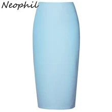 Neophil 2017 Summer Sexy Ladies Chiffon Pencil Skirts Midi High Waist Stretch Slim Casual Pink Black Office Work Wear Saia S0311