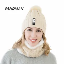 Песочник высокого качества с добавлением шерсти Меховые помпоны зимние шапки Скалли бини для женский шерстяной шарф шапка Gorras Beanies вязаная шапка