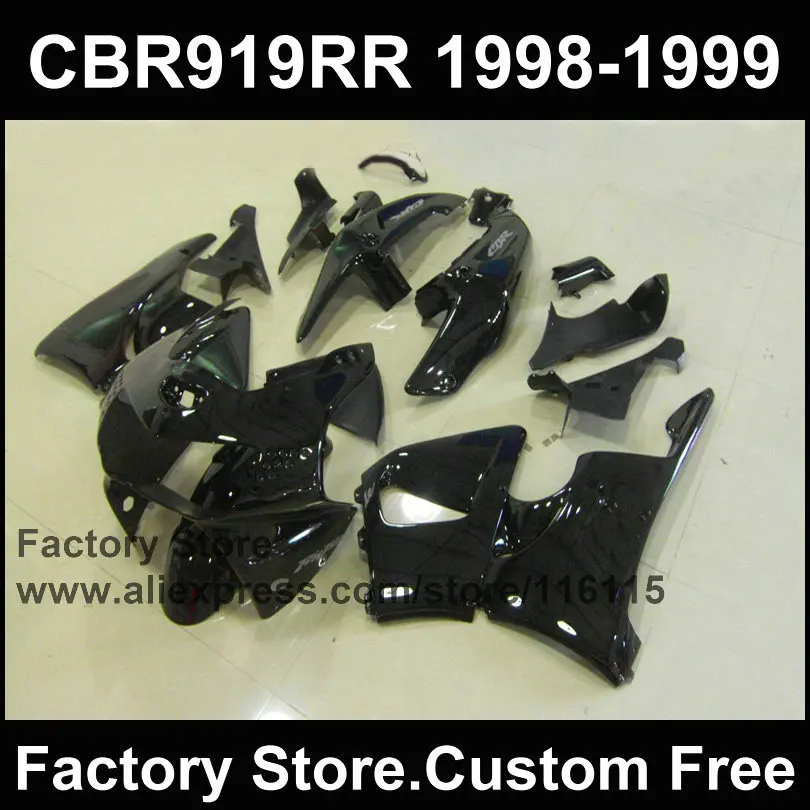 

7 gifts free Motorcycle fairing kit for HONDA 1998 1999 CBR 900RR 919 98 99 CBR919RR CBR 919RR full black factory fairings kits