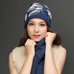 Модные комплекты из двух предметов, шапки, шарф, зимние утолщенные шерстяные вязаные шапки, повседневные Элегантные теплые шапки с
