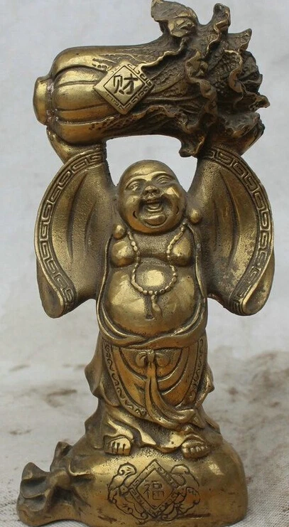 

8" Chinese Brass Money Bag Happy Laugh Maitreya Buddha cabbage Wealth Statue R0710