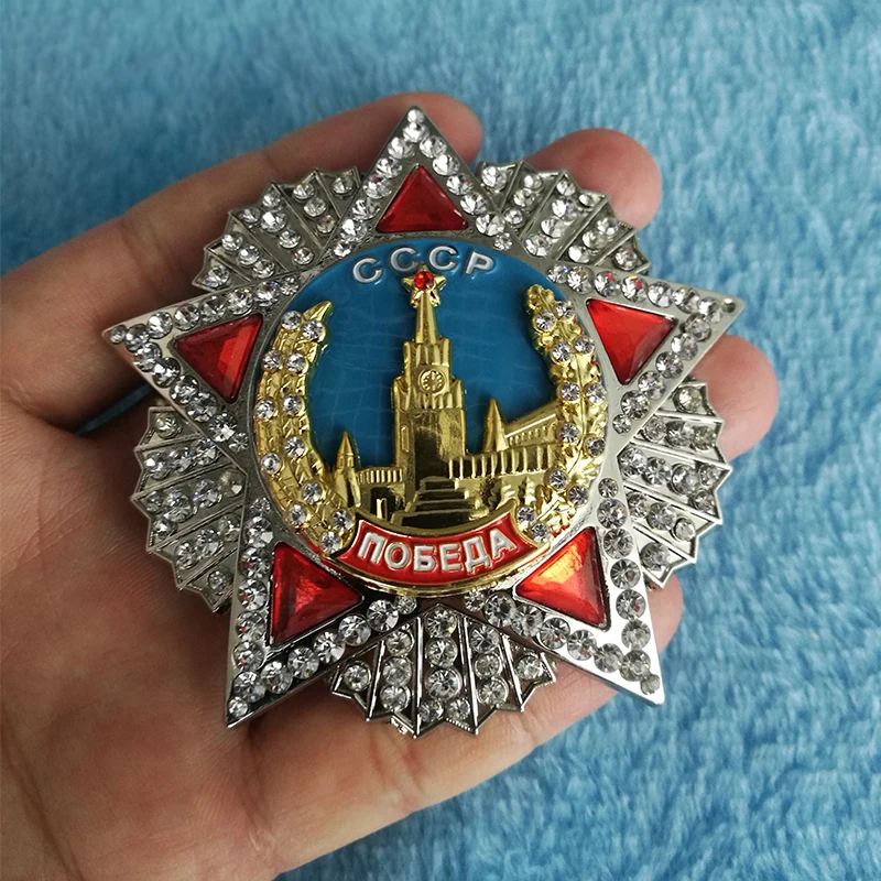 Medalha de Honra da Segunda Incrustação do Diamante Medalha de Esmalte Grande Vitória Soviética Guerra Mundial Urss Russo Cccp Ordem Prêmio Pins Bagde Presentes Ww2