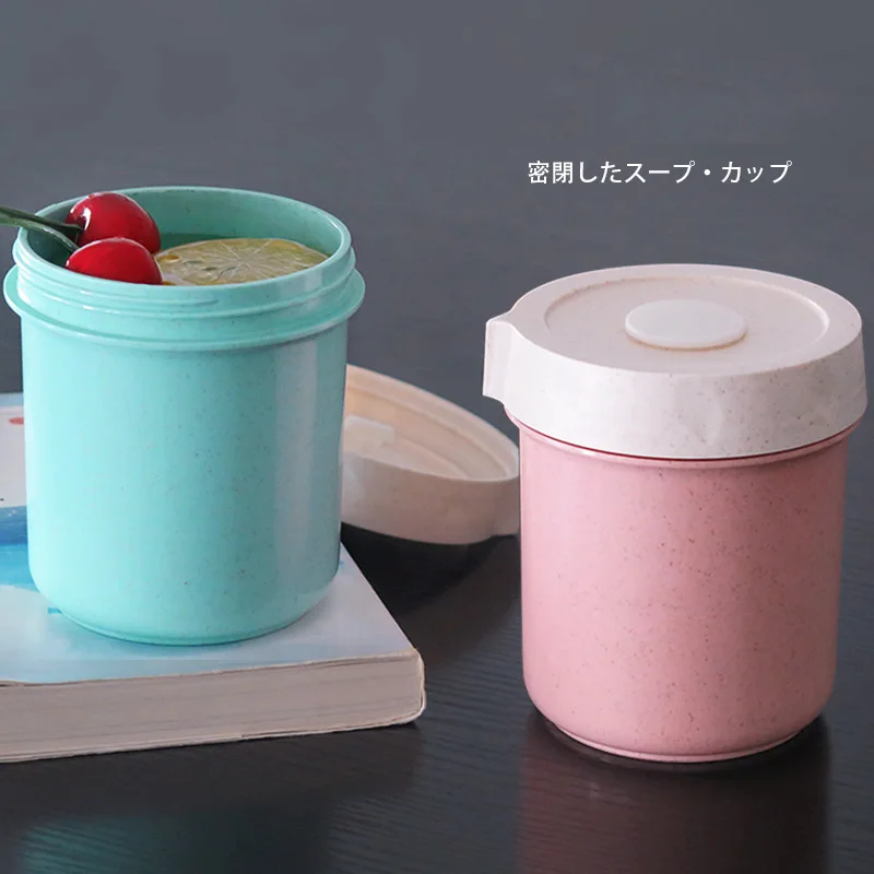 

Bamboo Fiber Cartoon Food Thermos Kids Flask Eco-friendly Plastic Vacuum Thermos Bottle Insulated Coffee Travel Mug