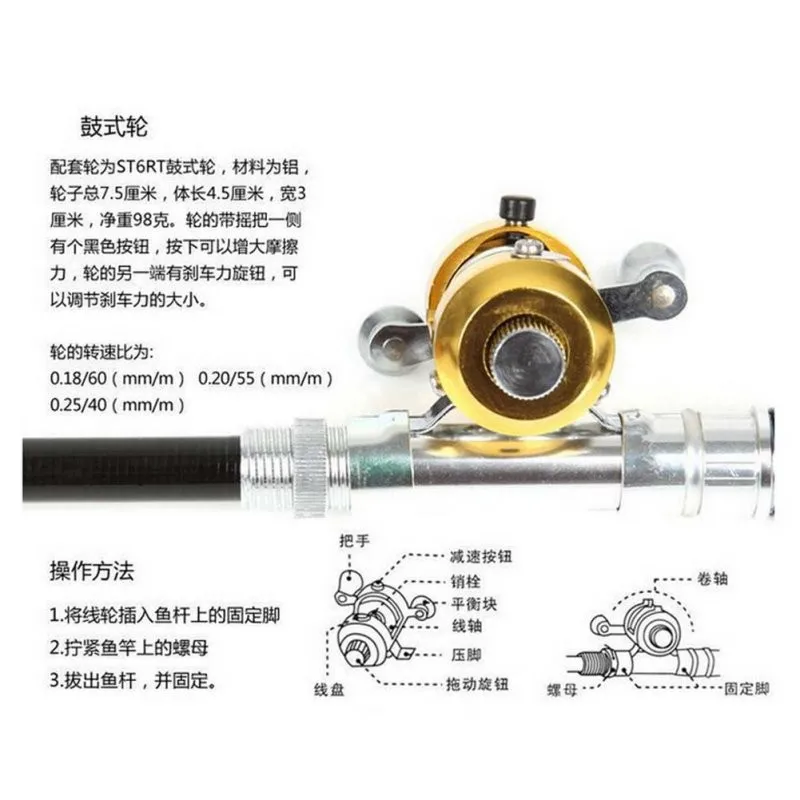 Карманная портативная телескопическая Мини Удочка из алюминиевого сплава в форме ручки Удочка с катушкой 6 цветов