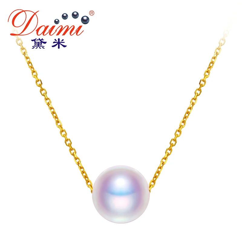 

DAIMI 7-7.5 mm Akoya Sea Pearl Pendant necklace for Women Luxury Fine Jewelry
