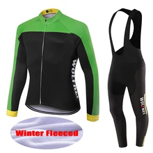 WOLFKEI зимний термальный флис Велоспорт Джерси наборы Ropa Ciclismo MTB наборы нагрудников велосипедный костюм, трико Открытый Спортивная одежда