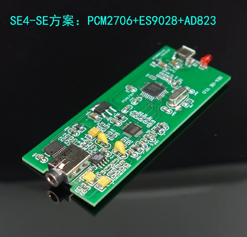 Hifi мобильный телефон USB декодер DAC/PCM2706 ES9028Q2M AD823 USB TYPE C до 3,5 усилитель для наушников