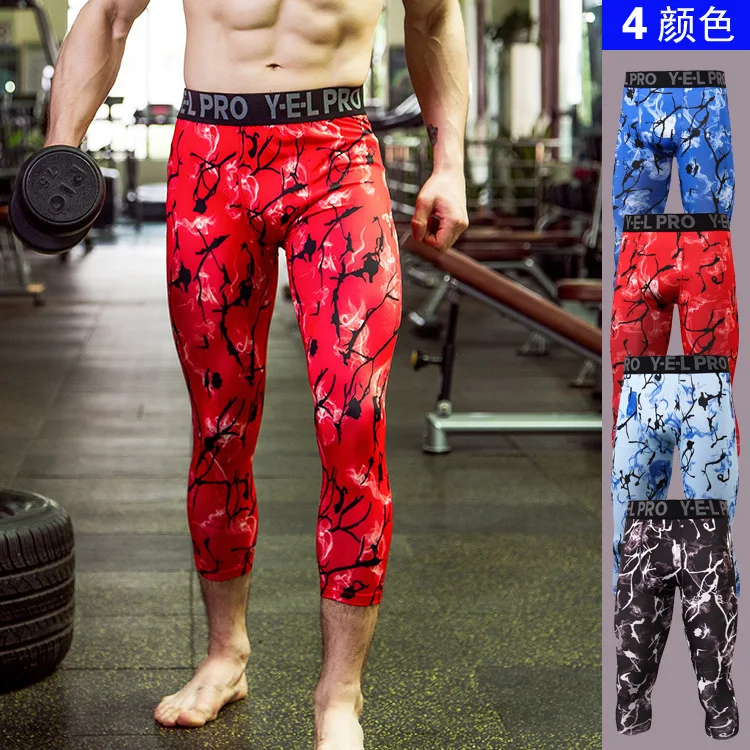 Muscleguys Mens Compression Pants Bodybuilding Tight Calf Length Leggings Sportwear Workout
