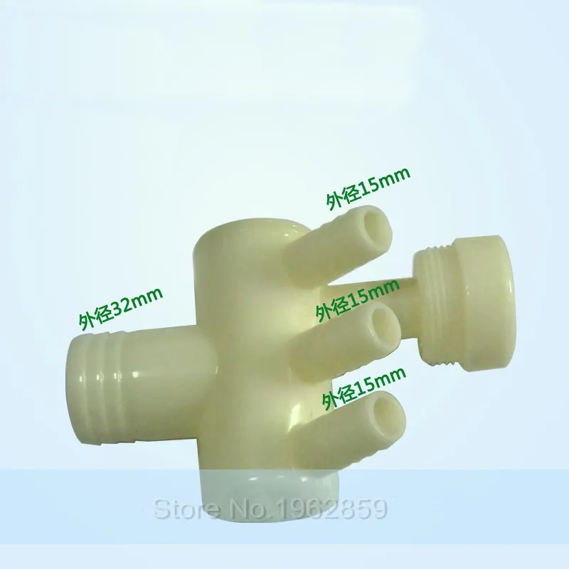 Dental-Valve-Drain-shape-adaptor-drainage-down-pipe-2