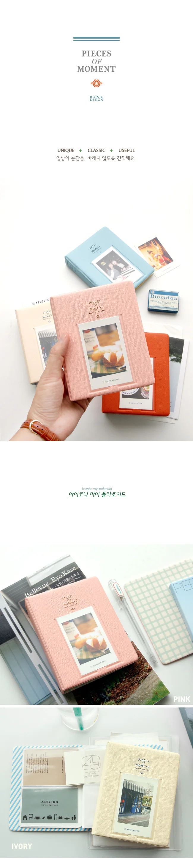 64 Pockets Polaroid Photo Album Mini Instant Picture Case Storage For Fujifilm Instax Mini Film 8 Korea Instax Album Fotografia