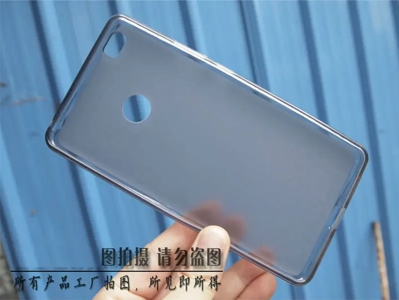 xiaomi max-3