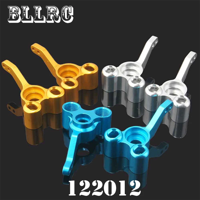 

2PCS RC car 1/10 HSP 122012 02166 Parts Upgrade Aluminum Rear Upright For On Off Road Monster Truck 94188 94122 94166
