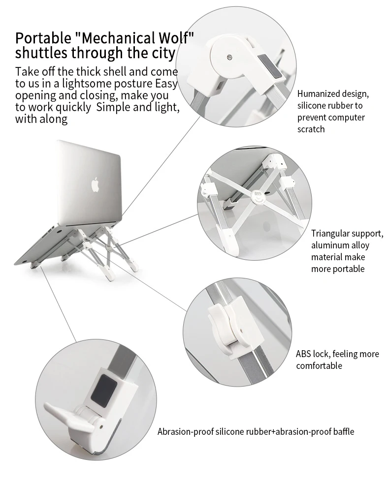Cooskin "Механический волк" подставка для ноутбука складной портативный регулируемый ноутбук