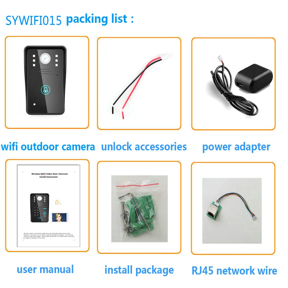 WIFI012 (9)