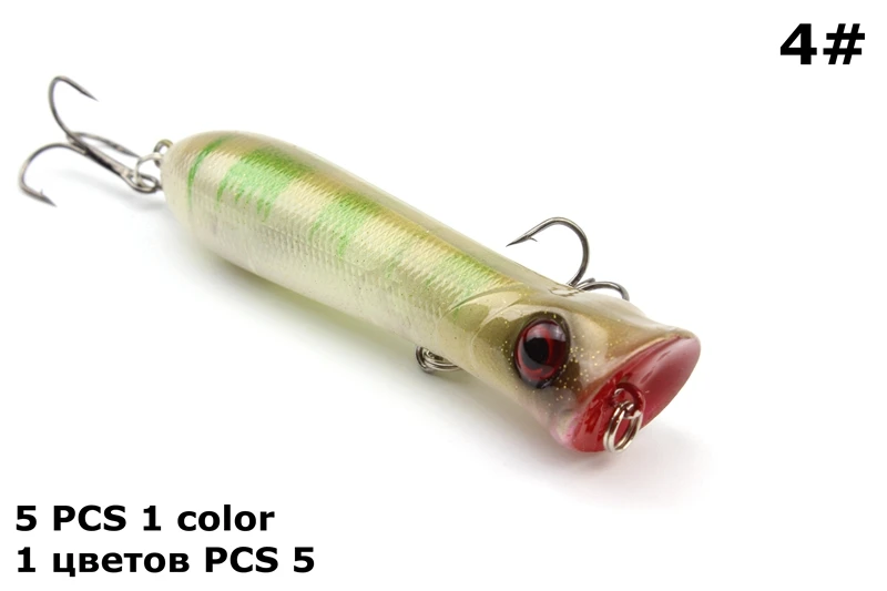 Самая низкая цена 5 шт. рыболовные снасти 3D глаза 8,5 см 11 г с тройной попперы с крючками приманка для рыбалки пластиковый качающийся, искусственный Жесткий наживка - Цвет: Фиолетовый
