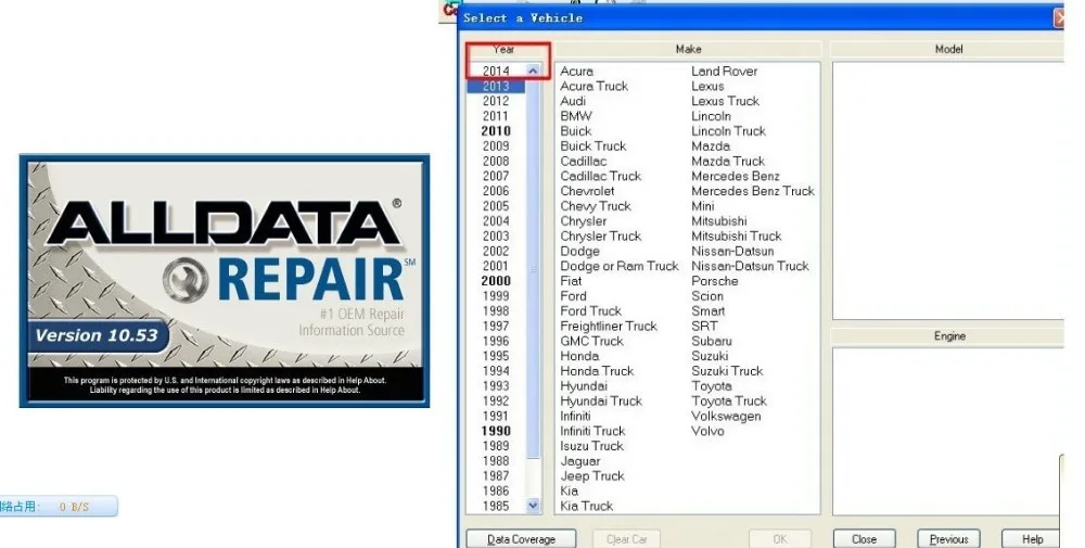 

Free shipping 2014 ALLDATA 10.53 + 2013 new mitchell ondemand 1st quarter 2013+autooooodata  code with750GB HDD