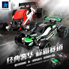 1/20 High Speed RC Remote Control Racing Buggy Car 2.4G Off Road RTR Children Boy Kid Gift Collection Toys