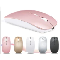 Computer Peripherals