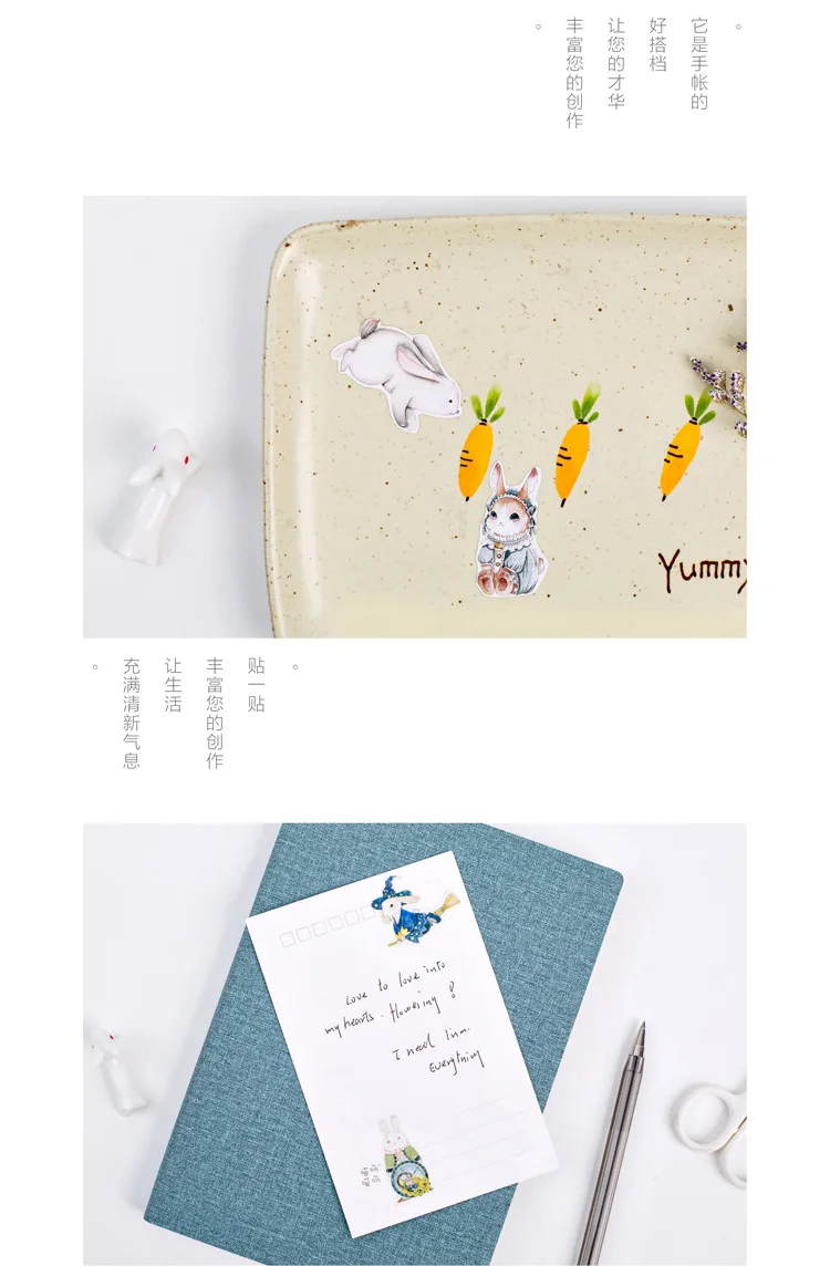 Волшебная Алиса кролик Декоративные Канцелярские наклейки Скрапбукинг DIY дневник альбом палочка этикетка