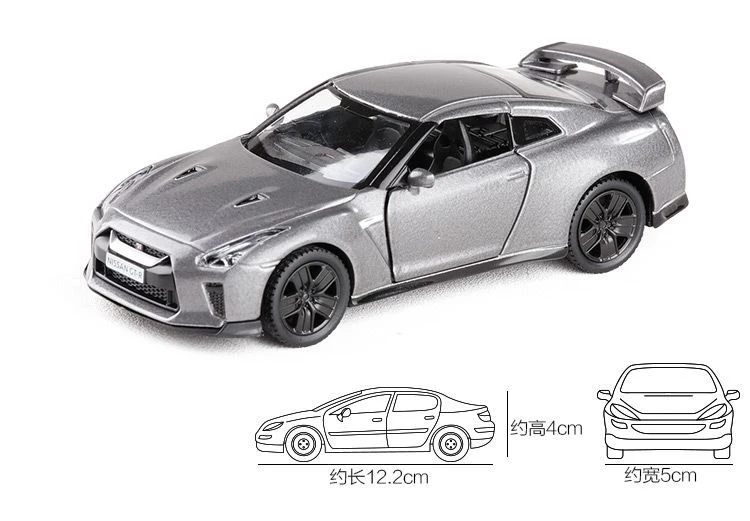 Высокая симуляция 1:36 RMZ City GT-R R35 литые модели автомобилей, игрушки, оттягивающие назад машинки, игрушки, спортивный автомобиль, автомобиль для детей, игрушки, подарки