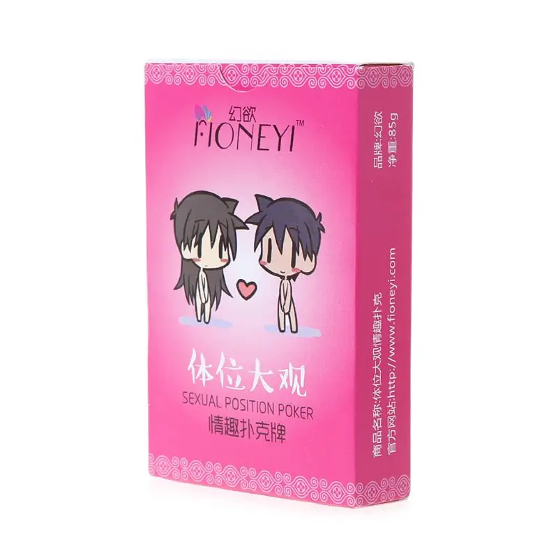 Adult Sex Poker Couple Funny Sexy Love Posture Night Bar KTV Playing Card Game