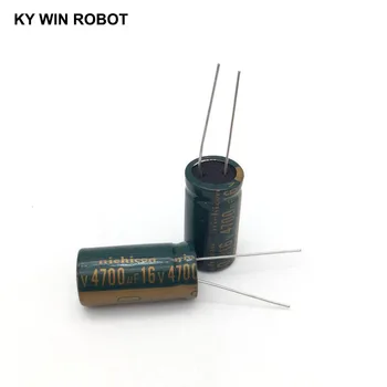 

5 pcs Aluminum electrolytic capacitor 4700 uF 16 V 13 * 25 mm frekuensi tinggi Radial Electrolytic kapasitor