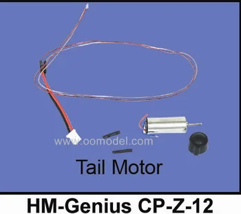 

Walkera Genius CP V2 Tail Motor Walkera HM-Genius CP-Z-12 Genius CP V2 spare parts FreeTrack Shipping