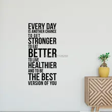 Каждый день это еще один шанс получить более сильный вдохновляющий настенный Цитата Съемная Наклейка на стену с надписью